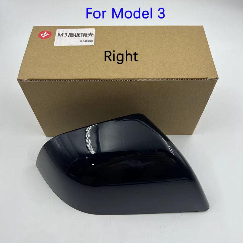 For Tesla Model 3 2017-2026 Highland Model Y 2020-2024 Rearview Mirror Cover Door Side Rear View Mirror Shell Replacement Caps