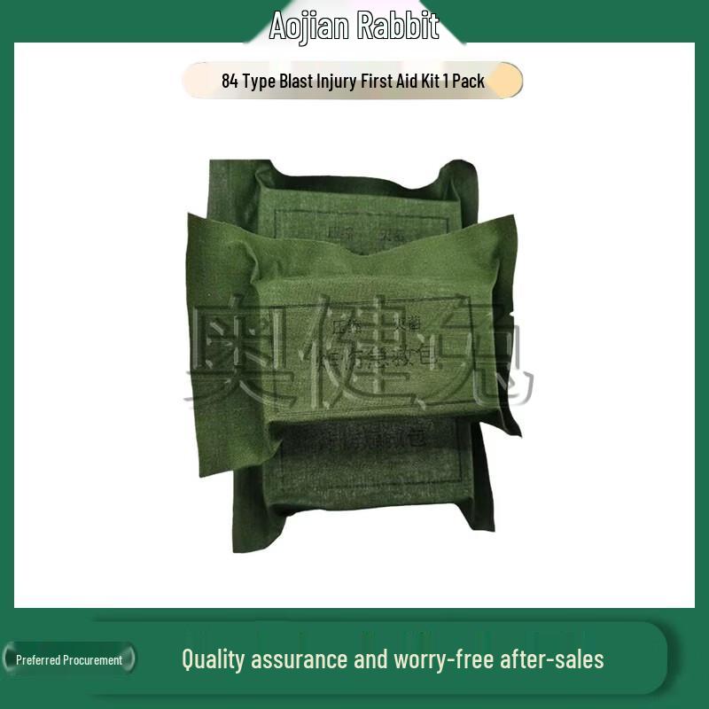 Tactical Emergency Medic Backpacks and First Aid Kits