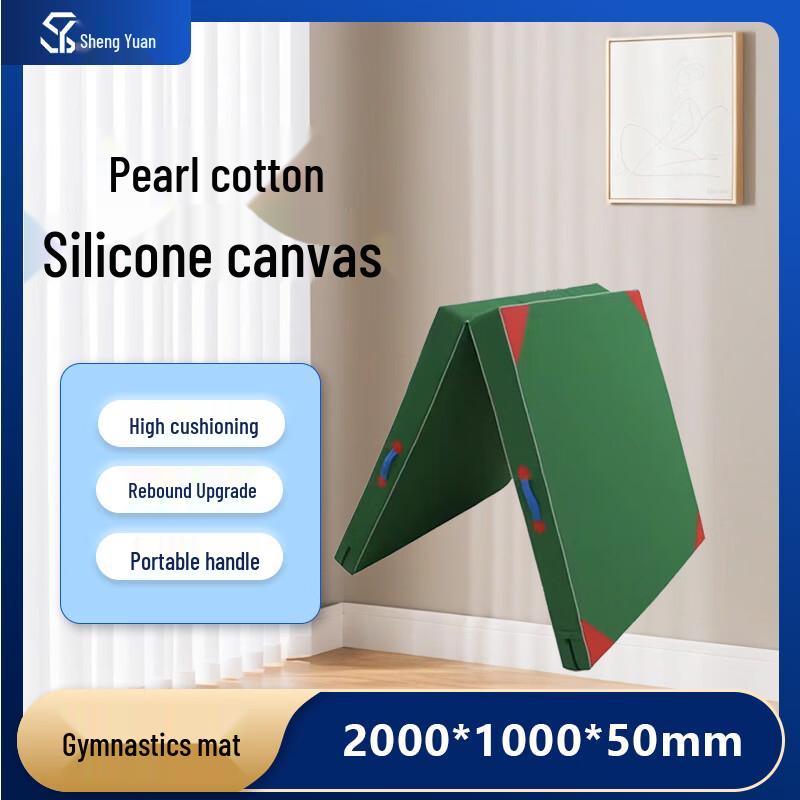 Shengyuan Bi-fold Sit-up & Gymnastics Mat (5-Pack)