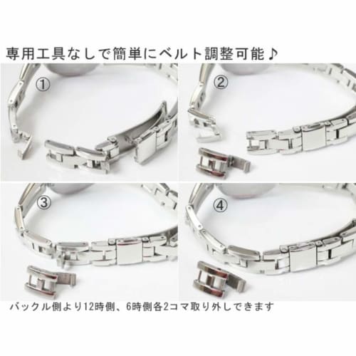 Women's Solar Watch, 10 ATM Water Resistant. [Easy Strap Adjustment! No Tools Required] [Perfect Gift] "Forever" Bracelet with Japanese Solar Movement