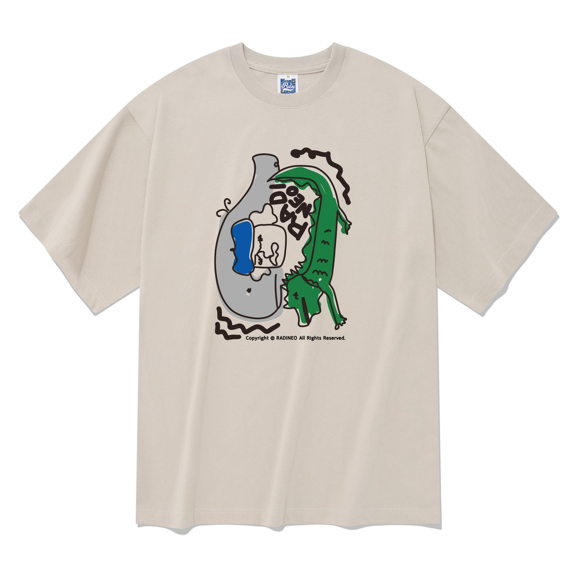 Radineo Trio Short Sleeve T-Shirt Beige L