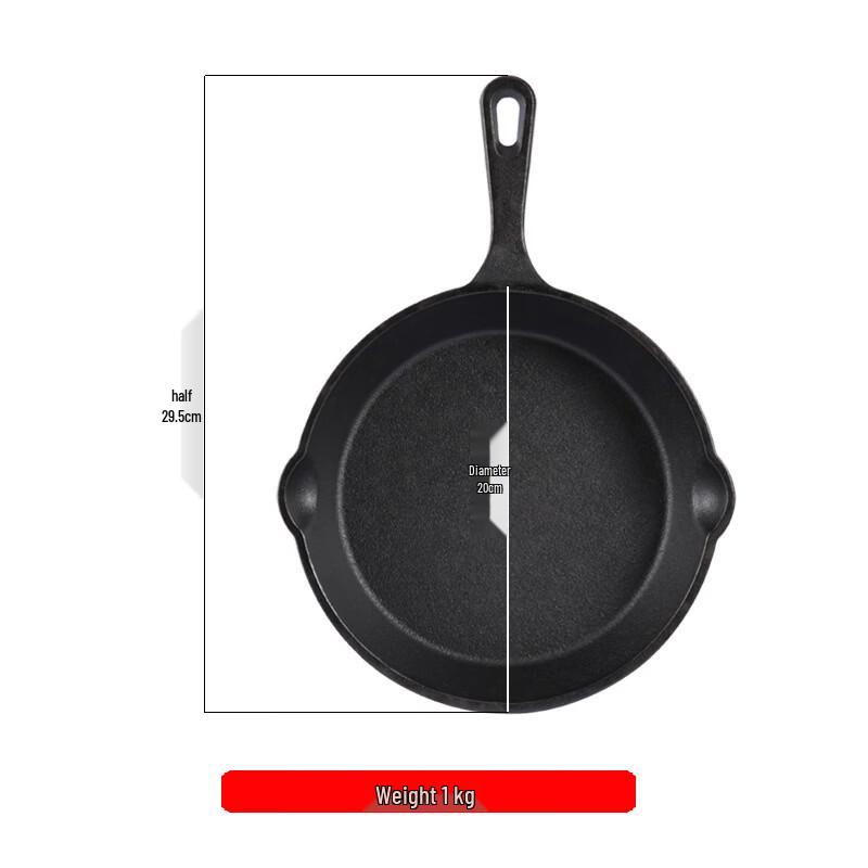 ZISIZ Cast Iron Frying Pan Set