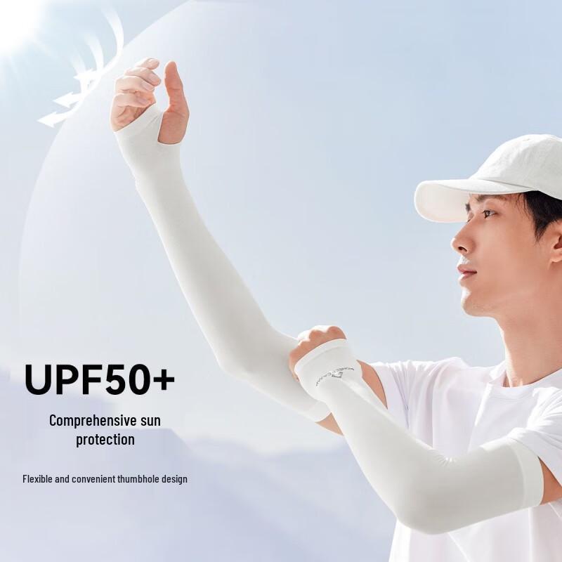 Tuoluzhe Summer Sun Protection Cycling Arm Sleeves