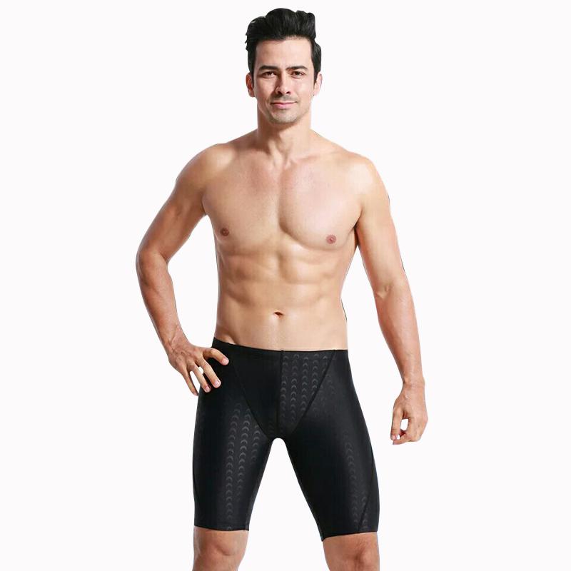 

Men Swimsuit Quick Dry Skin Friendly Thin Breathable Men Swimming Trunks for Swimming Diving Riding Black Length 47cm чёрный