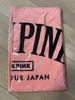 [USED] BLACKPINK Face Towel BORN PINK JAPAN