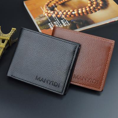 Kurze Brieftasche für Herren, Kunstleder, Kartenhalter, Business-Design, Vintage-Mode, Geldbörse