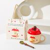 New Year Gift Gifts From Friends Elders Retro Apple Cup with Lid with Spoon Mug Gift Box for Best Friend Birthday Gift