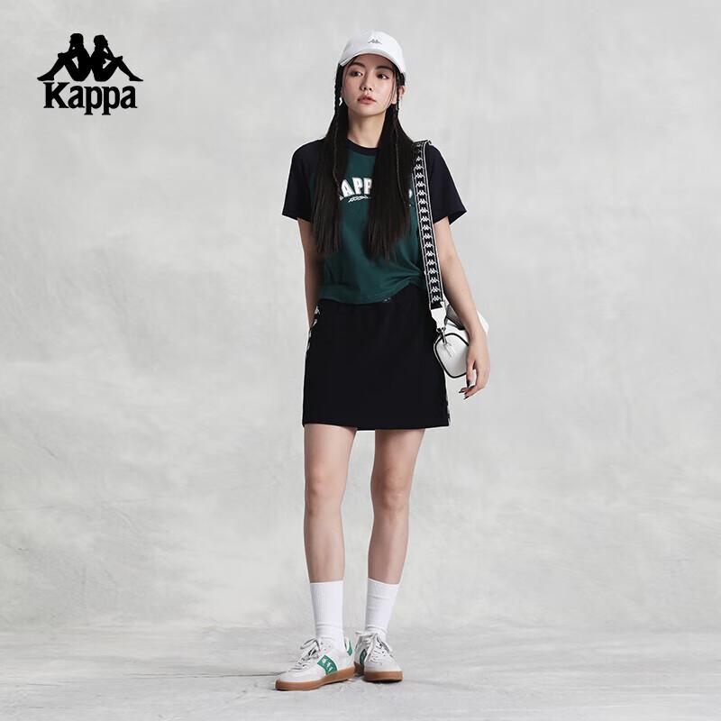 Kappa Retro A-line Skirt M