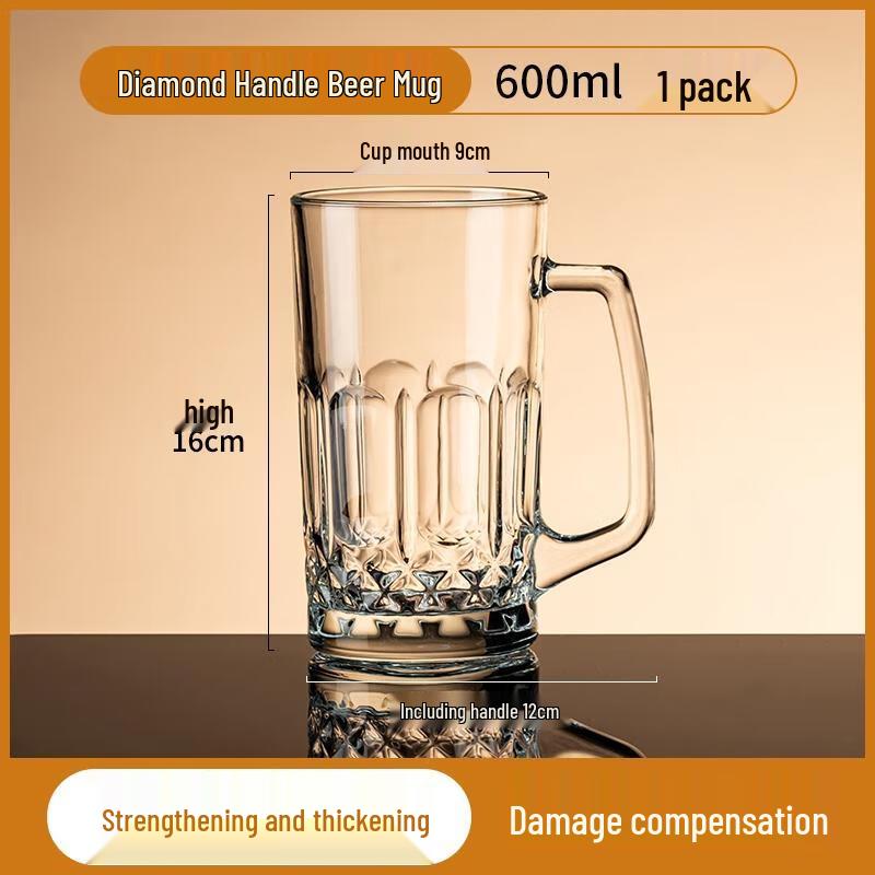 HANDUNYOU 600ml Heat-Resistant Diamond Glass Mug