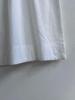 Women's 2026 Spring New Arrival: Simple White Long Loose-Fit Skirt with Wide Hem