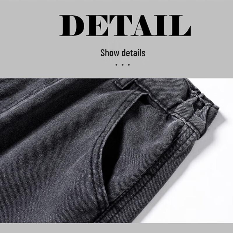Men's Autumn/Winter Fleece-lined Loose Straight Casual Pants