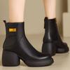 Botas – Botas