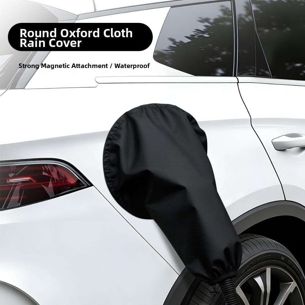 Strong Magnetic Adsorption Charging Port Cover Waterproof Rainproof Cover  For Electric Cars