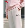 Anta Guan Xiao Collection Women's Knitted Cuffed Sweatpants
