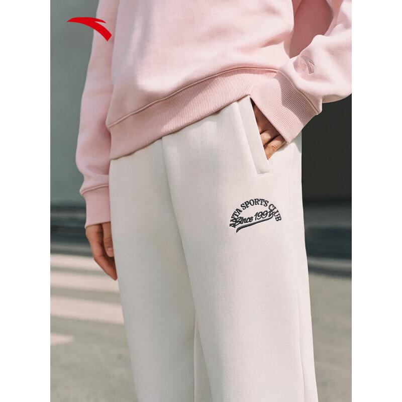 Anta Guan Xiao Collection Women's Knitted Cuffed Sweatpants