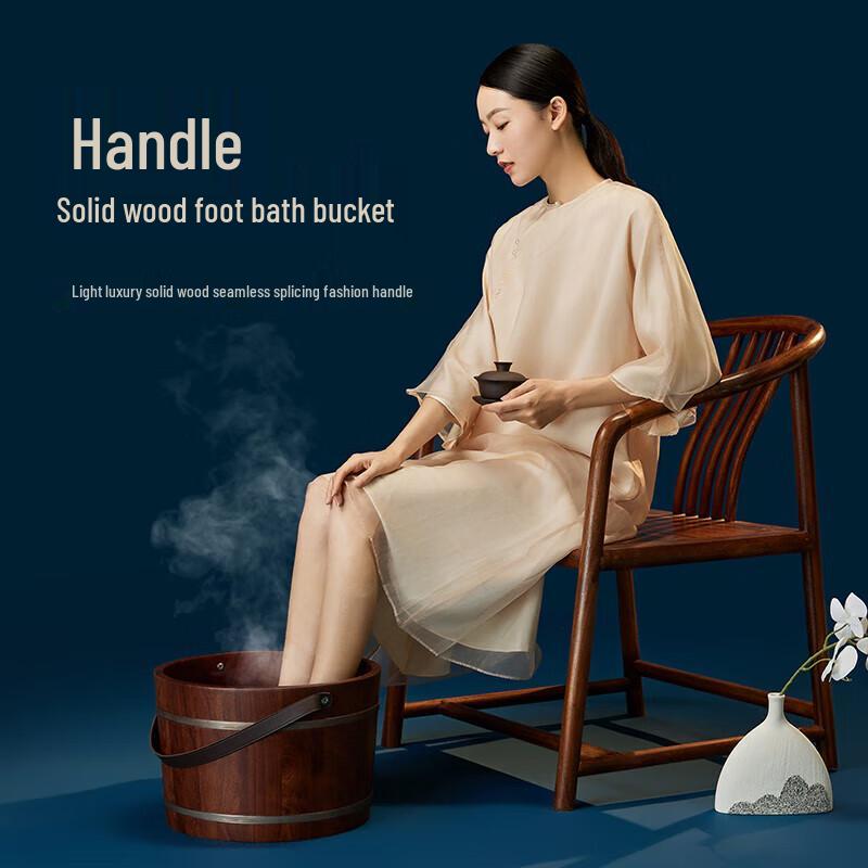 Yao Mei Solid Rosewood Foot Bath Tub
