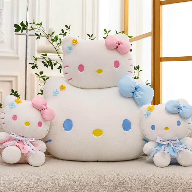 Dress Wear Flower Plush Toy Cartoon Stuffed Doll Pillow Gift Kids