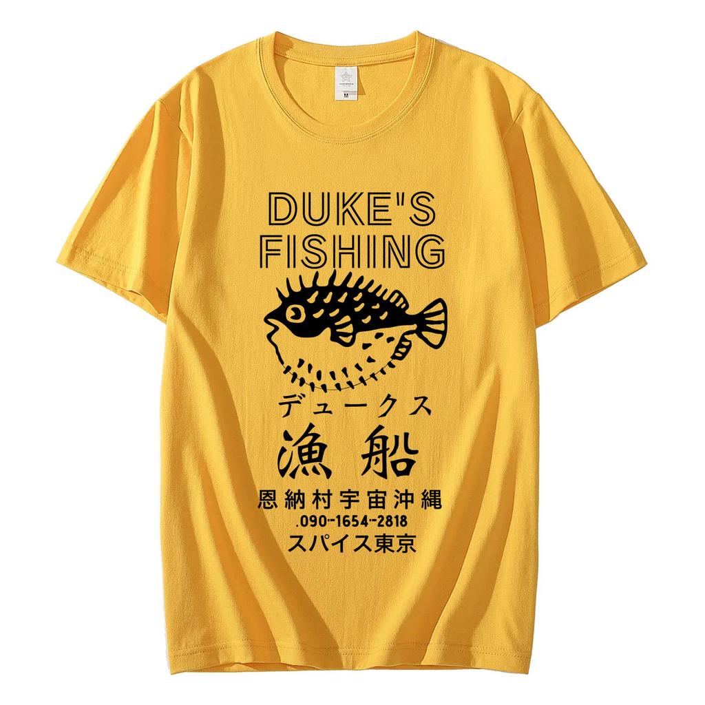 Japanese Dukes Fishing Tshirt Men Women Vintage Fashion Short Sleeve Tshirts High Quality Cotton Oversized T Shirt Streetwear