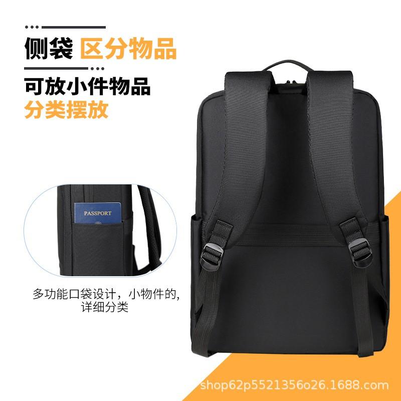 Large Capacity 16-inch Laptop Backpack Daily Commute Travel Urban Style Oxford Fabric Dual Shoulder Bag With Air Cushion