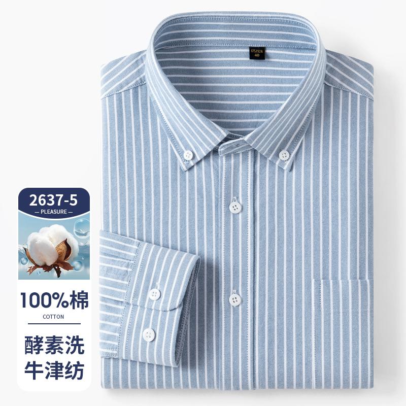 

New 100% Pure Cotton Oxford Men s Plaid Shirts Male Business Casual High Quality Long sleeve Shirt for Men Pocket Shirt S-5XL 5XL