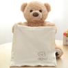 Muñeca de bebé eléctrica para entrenamiento de levantar la cabeza, peluche de peek-a-boo con música para niños