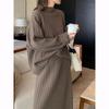 Sweater Set Autumn High Sense 2023 New Fashion Temperament Design Knitted Dress Two-piece Set Women's