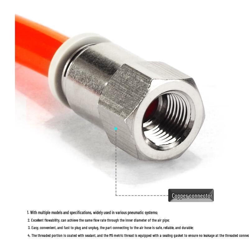AirTAC PCF Series Female Straight Pneumatic Connector