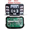 Berryjia Little Sun Kids' Electric Car Music Controller Panel and Motherboard Accessory.
