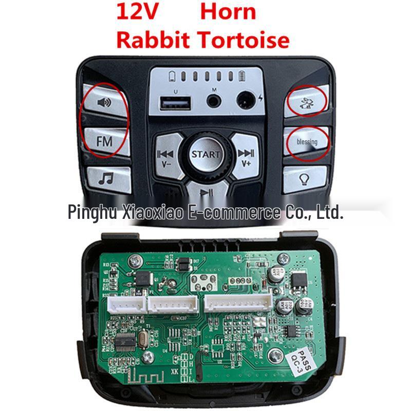 Berryjia Little Sun Kids' Electric Car Music Controller Panel and Motherboard Accessory.