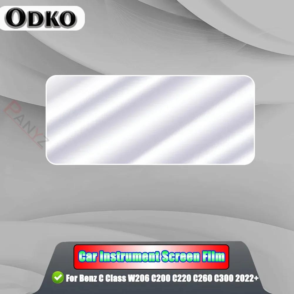 

For Mercedes Benz C Class W206 C200 220 260 300 + Car Steering Wheel Central AC Outlet Navigation Screen TPU Protective Film For Left Hand Drive