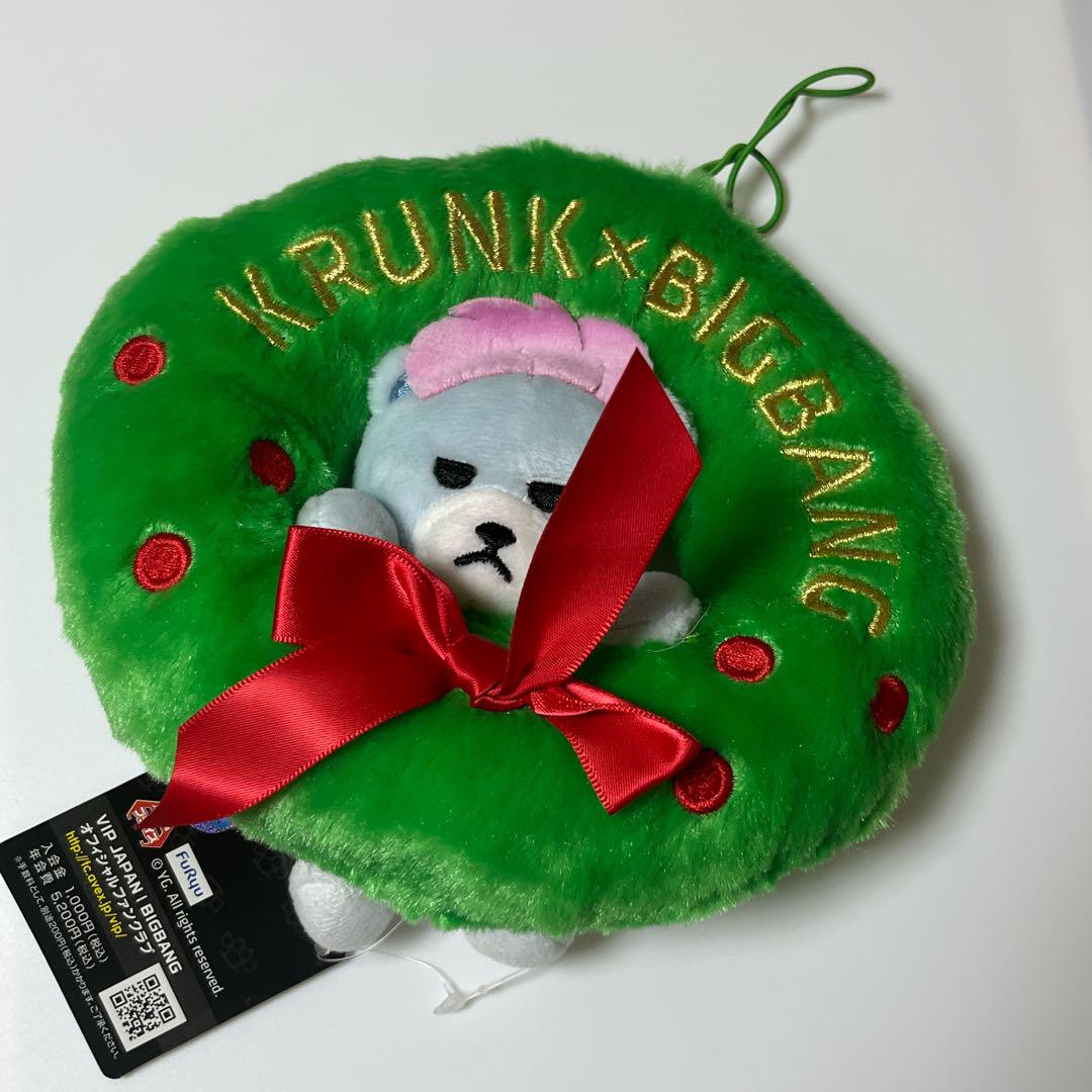 

[Б/У] KRUNK x BIGBANG Плюшевая игрушка Reese TOP