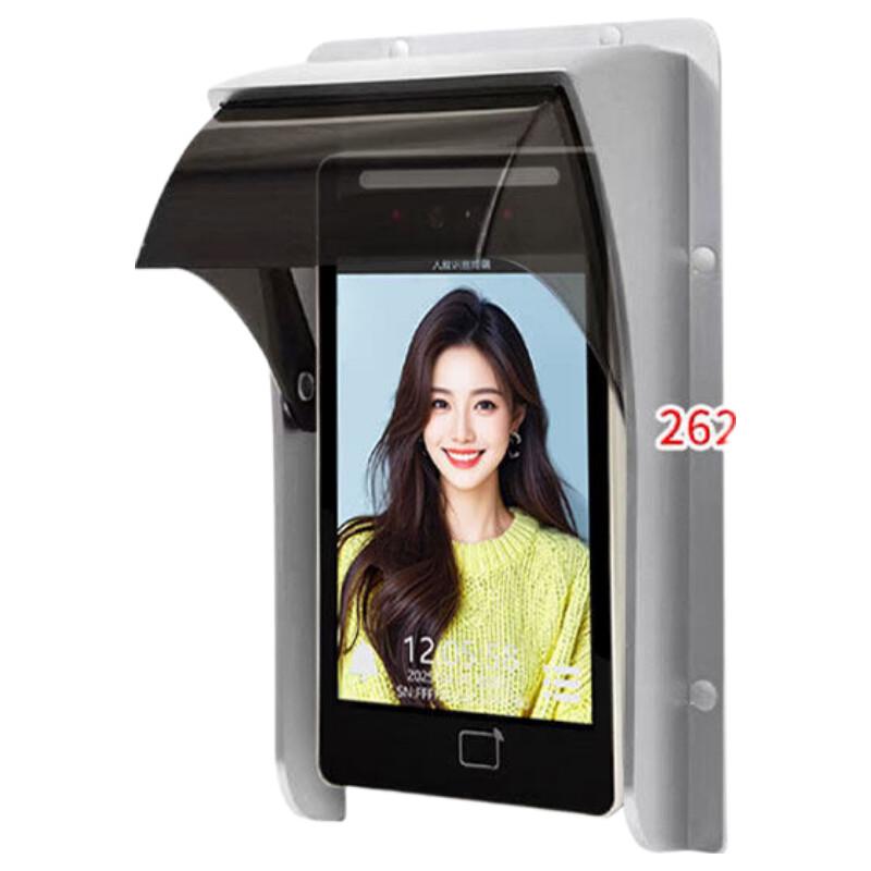 ChengYun X08 Access Control Card Reader Waterproof Cover