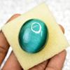 126 Ct Sri Lankan NATURAL Green Cat's Eye CERTIFIED Cabochon Cut Loose Gemstone