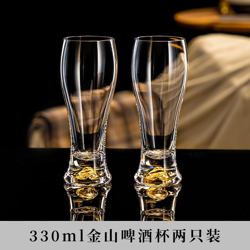 New Blue Mountain Craft Beer Cup High-end Luxury Crystal Glass Large-capacity Water Glass Draft Beer Cup Ktv