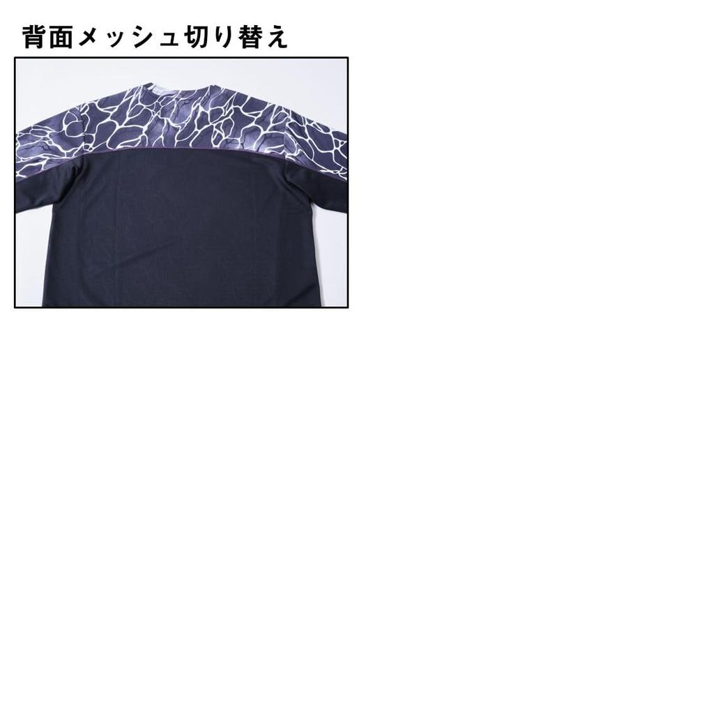 Daiwa DE-3825 Long Sleeve Game Shirt, Tide Yellow, Size M