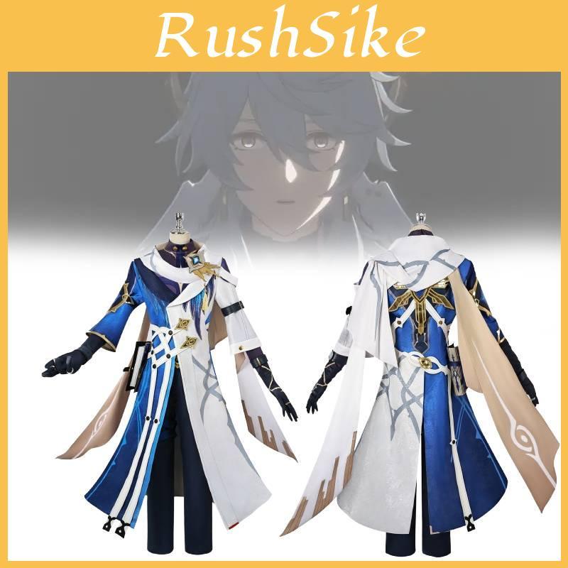 Cute And Stylish Honkai Star Rail Cosplay Costume For Men In Vibrant Blue Color