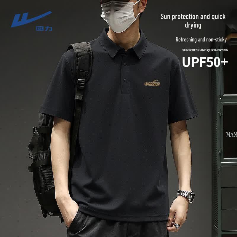 Warrior Men s UPF50+ Quick-Dry Breathable Polo T-Shirt M