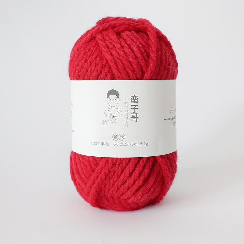 100% Vlněná příze Vysoké kvality 5 mm Silná příze DIY Svetr Šála Pletací vlna