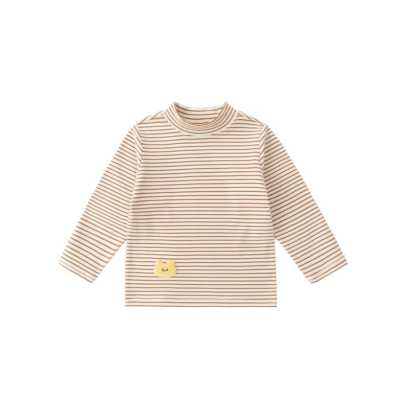 Kids' 2-Pack Striped Long-Sleeve T-Shirt