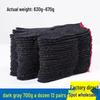Durable, Thickened Yarn Work Gloves: Wear-Resistant, Dirt-Resistant Cotton for Repair & Construction