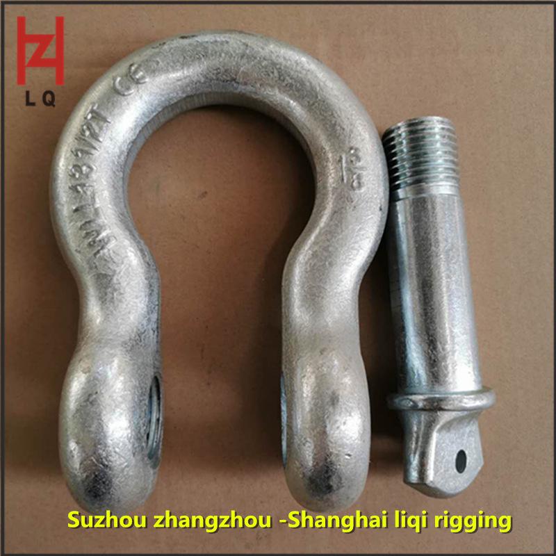 American Standard 4.75T High-Strength Alloy Steel Bow & Dee Shackle 4.75T