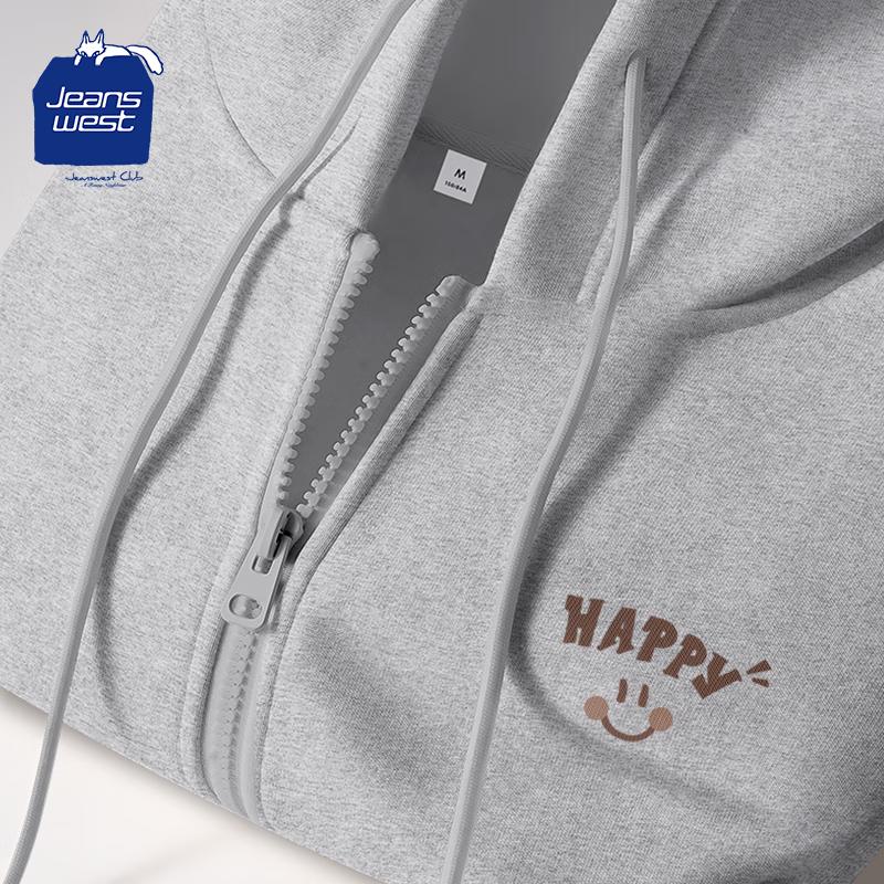 Jeanswest Club Women's Casual Hooded Cardigan Sweatshirt