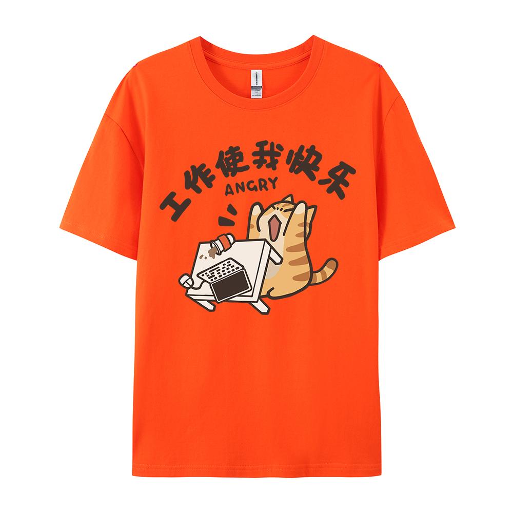 Trendiger Street-Trend Katzen-Print Herren und Damen Vintage Personalisiertes Grafik-T-Shirt Academy-Stil Locker Rundhals