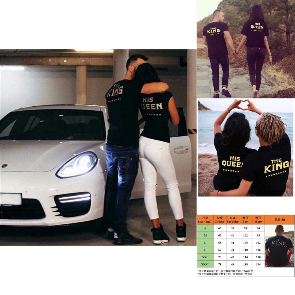 Luxurious Couple T-shirt The King And His Queen Matching Love Shirt For Every Occasion