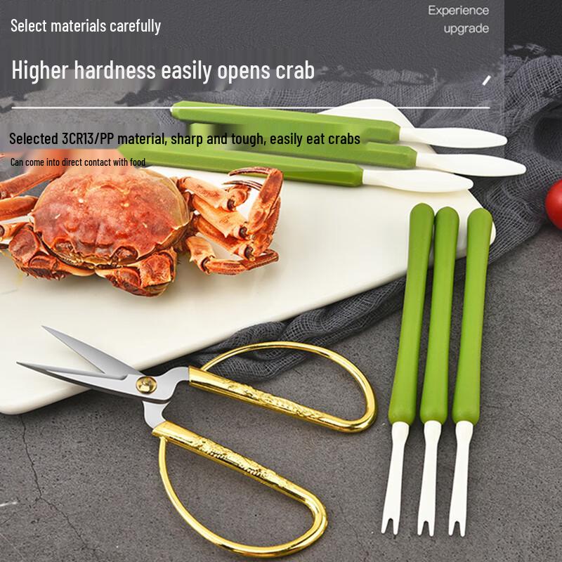 Jiwanggu 9-Piece Crab Seafood Tool Set