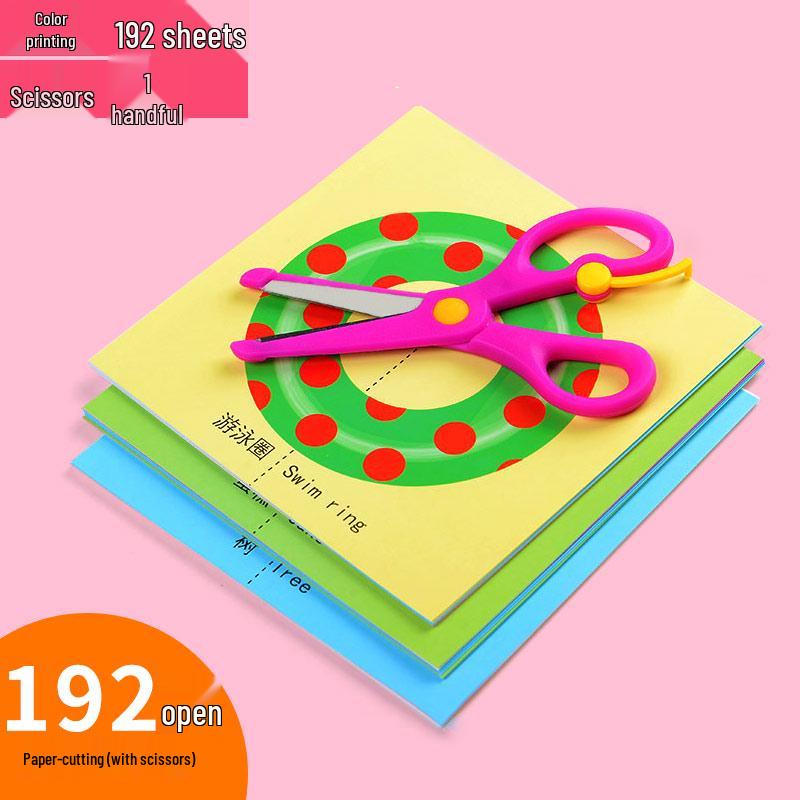 DIY Buntes Papier schneiden & Origami Set für Kinder für Anfänger