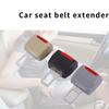 Car Safety Belt Lock Tongue Straight Lock Tongue Straight Insert Safety Belt Insert Lock Tongue