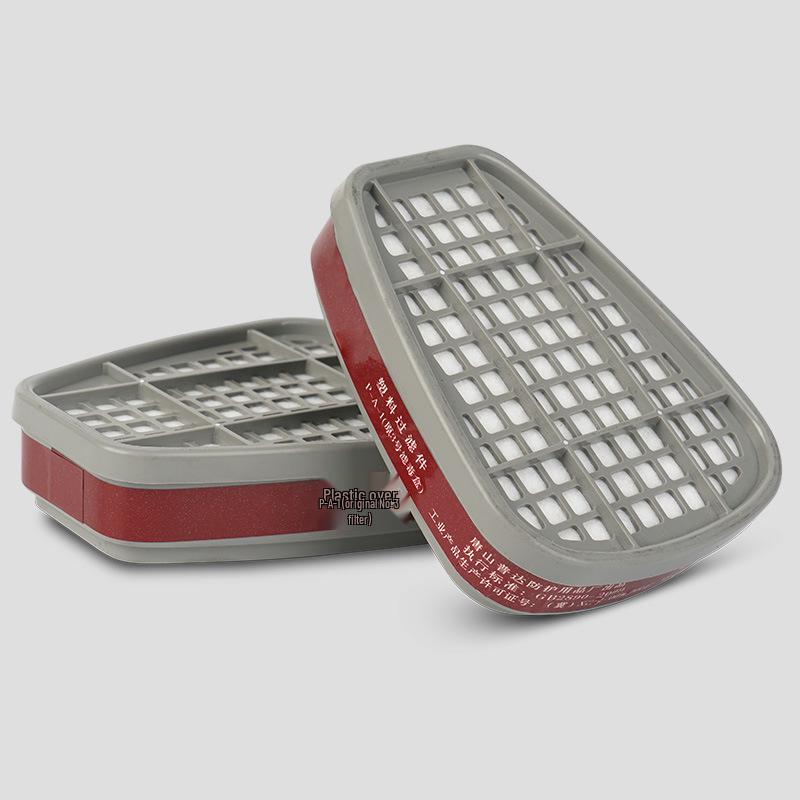 

Full-Face Anti-Toxic Gas Mask with Dustproof and Anti-Formaldehyde Protection