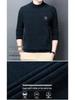 2025 Men's Autumn/Winter Thick Warm High-Collar Knit Sweater