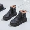 Boots – Boots